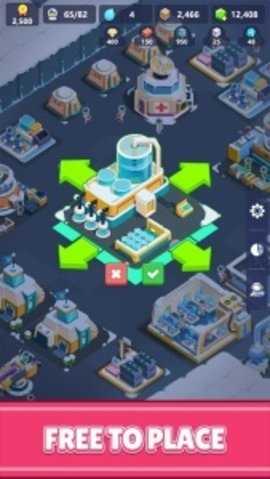 火星上的宇航員