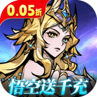 最強獵手免費版