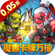 命運戰歌內購版