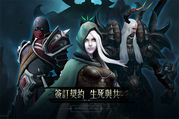 黑暗城堡中文版