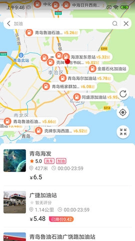 车友达人5