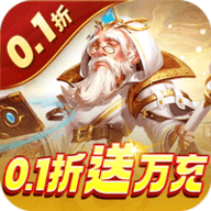 風暴奇兵內購版