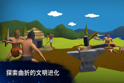 从细胞到奇点(1)