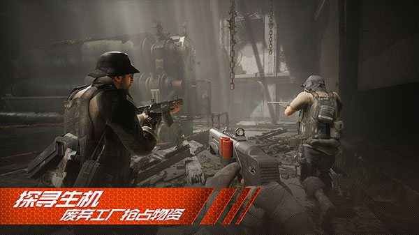 王牌戰爭文明重啟最新版