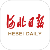 河北日报