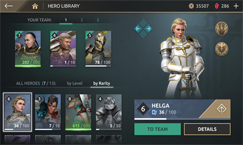 暗影格斗4國(guó)際服