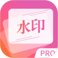 图片去水印精灵