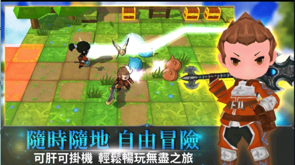 無(wú)盡之旅2菜單版