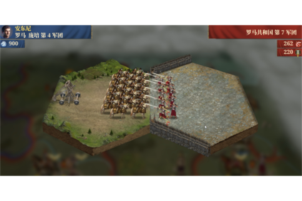 大征服者罗马内购版截图2