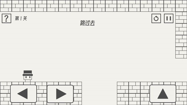 帽子先生大冒險