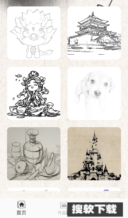 AI线稿生成器【更新】图2