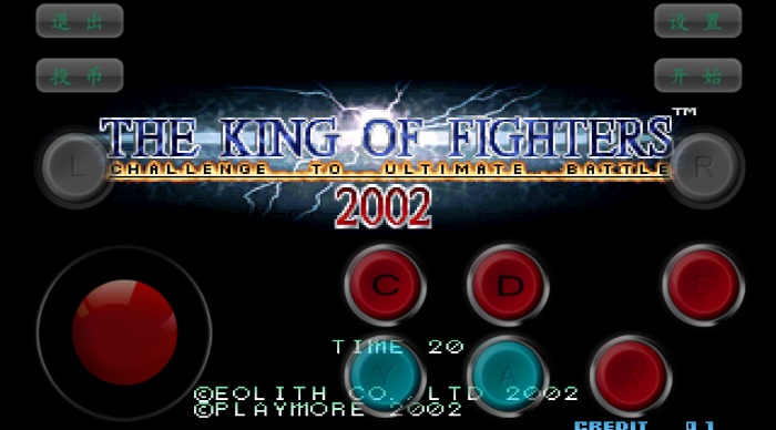 拳皇2002风云再起游戏