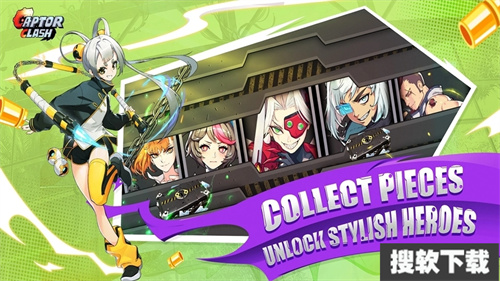 俘虏冲突Captor Clash