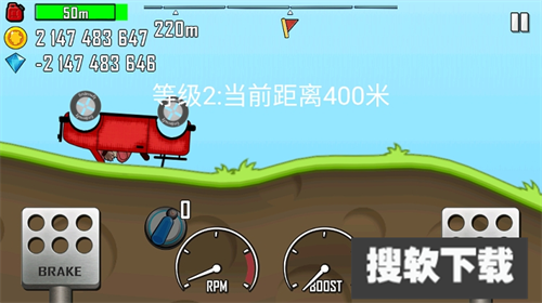 登山赛车国际服