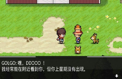 超進(jìn)化精靈