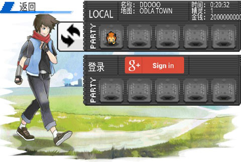 超進(jìn)化精靈