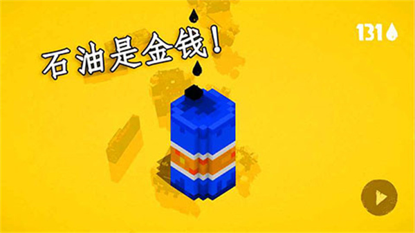 狂暴之路幸存者图5