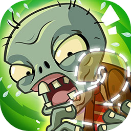 植物大戰(zhàn)僵尸2正版