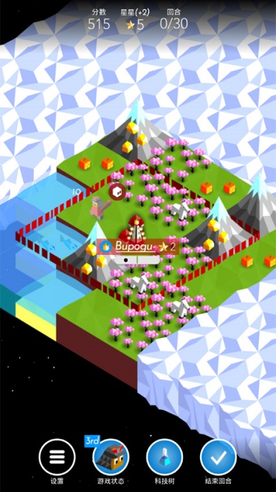 低模之战2025汉化版