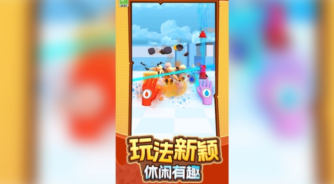 疯狂的士兵游戏