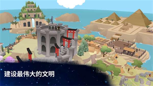 从细胞到奇点-图4