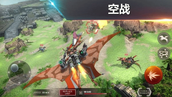 侏羅紀怪獸世界恐龍戰(zhàn)爭