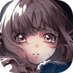 殘世界的鳶尾花