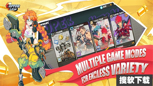 俘虏冲突Captor Clash