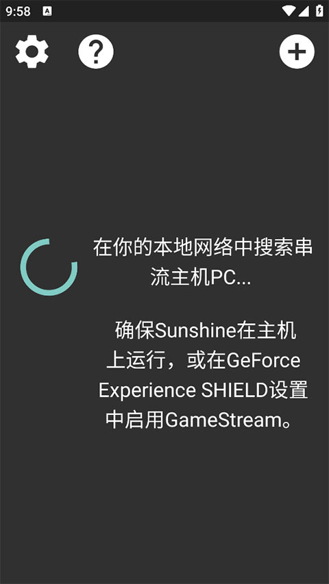 moonlight电视版(2)