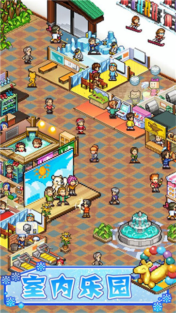 閃耀滑雪場物語