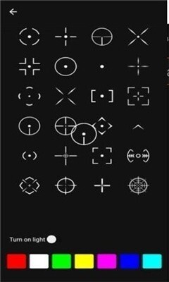 准星助手暗区突围图2