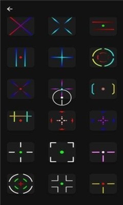 准星助手暗区突围图1