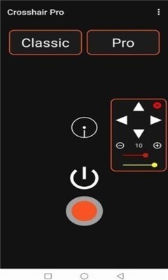 准星助手暗区突围图3