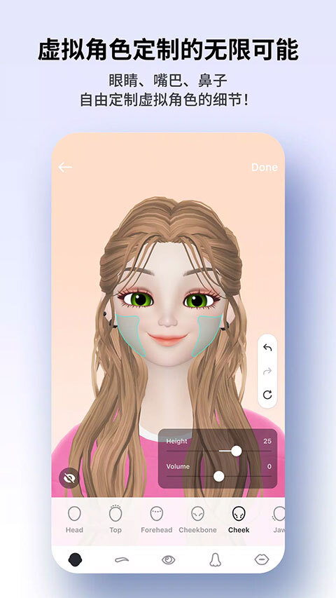 崽崽zepeto2