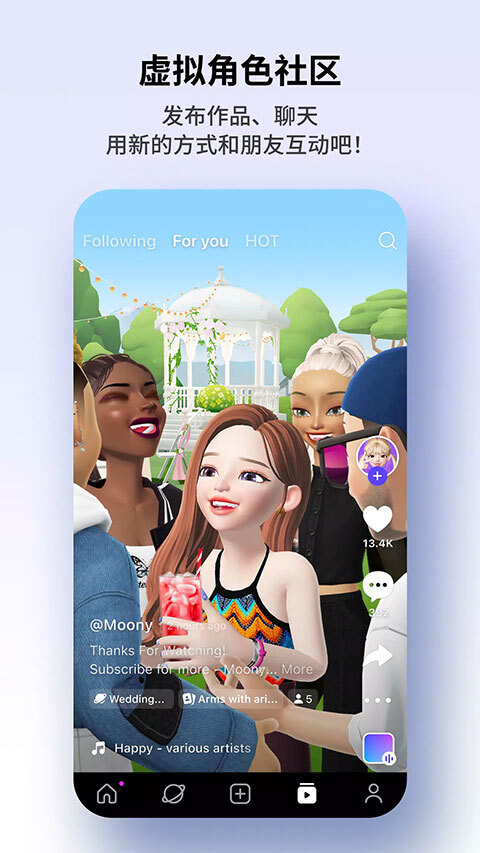 崽崽zepeto3
