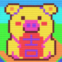 我要打毛线游戏