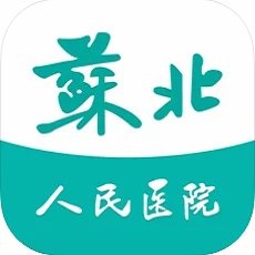 掌上苏北院内版