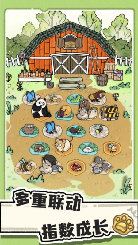 猫神牧场手机版
