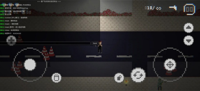 僵尸危机3联机版