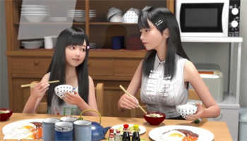 死宅與天使之家漢化版