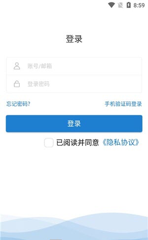 蜜雪冰城蜜学堂