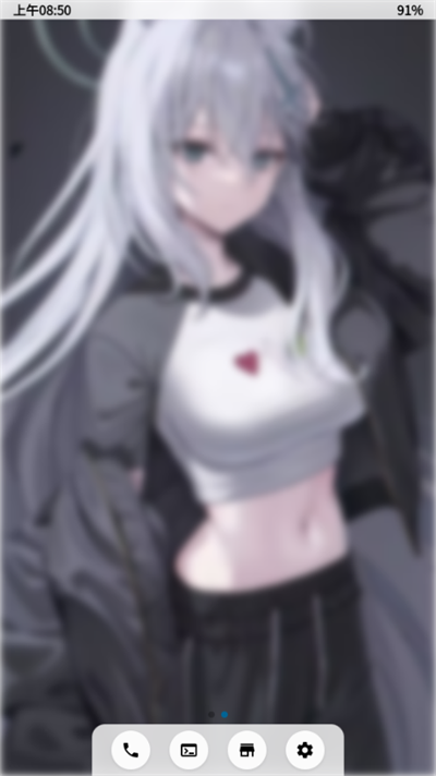 NerveOS主题工具【02-27更新】