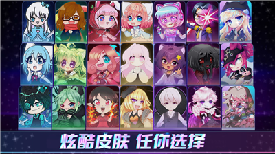 加查俱乐部2026中文版3