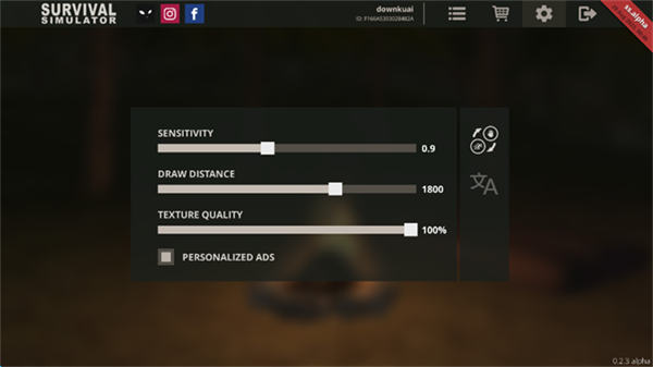 野外生存模拟器(3)