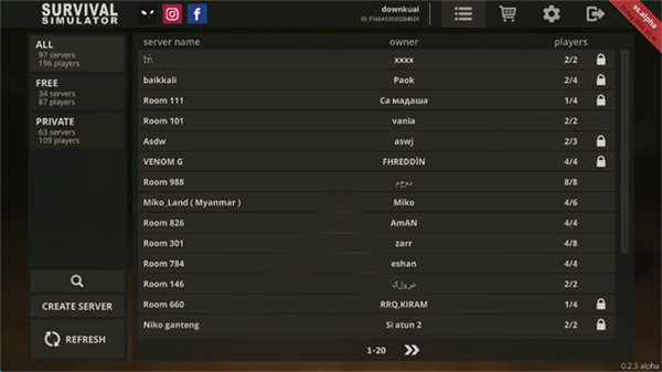 野外生存模拟器(2)