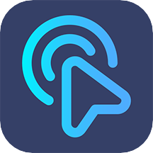 贝利自动点击器