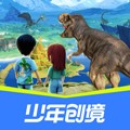 少年创境
