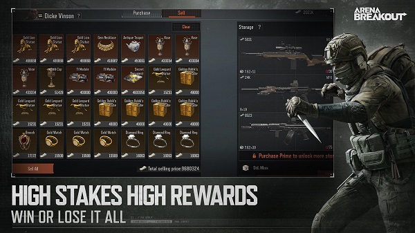 暗區突圍國際服