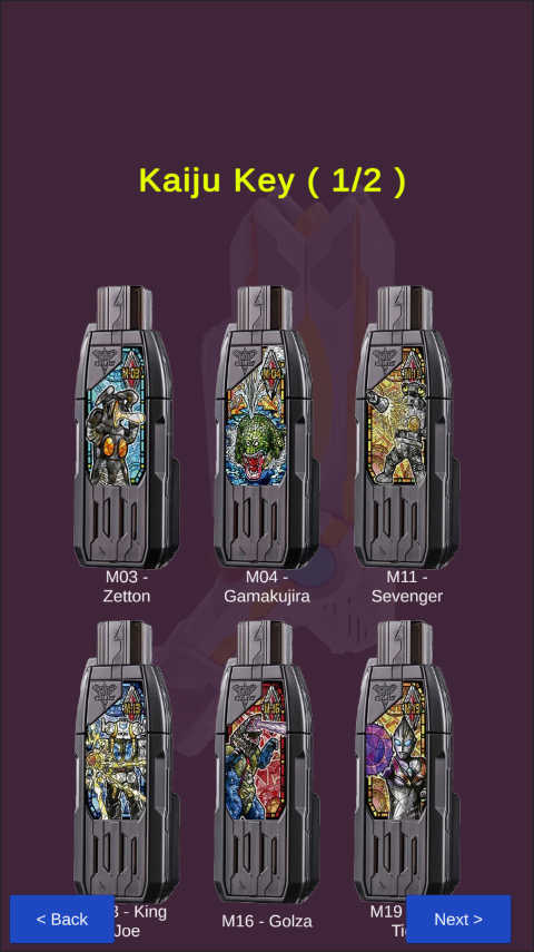 特利迦奧特曼變身器