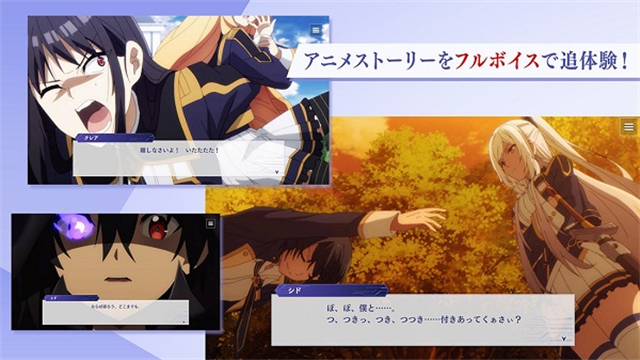 想要成為影之實力者